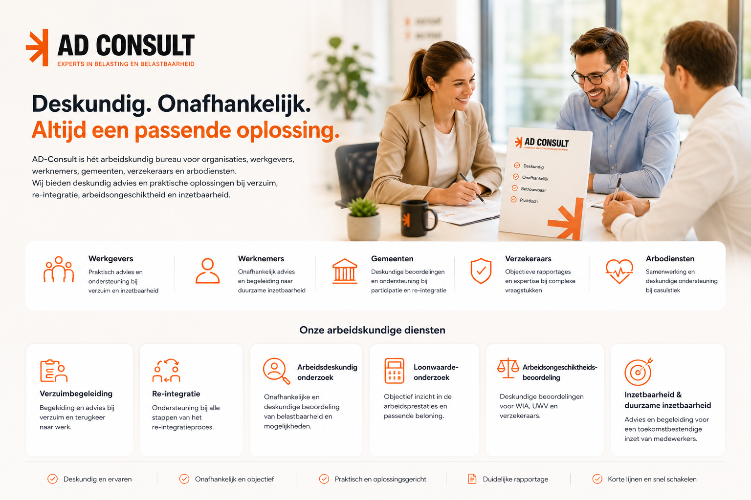 Deskundig, onafhankelijk en altijd een passende oplossing: de arbeidskundige diensten van AD-Consult